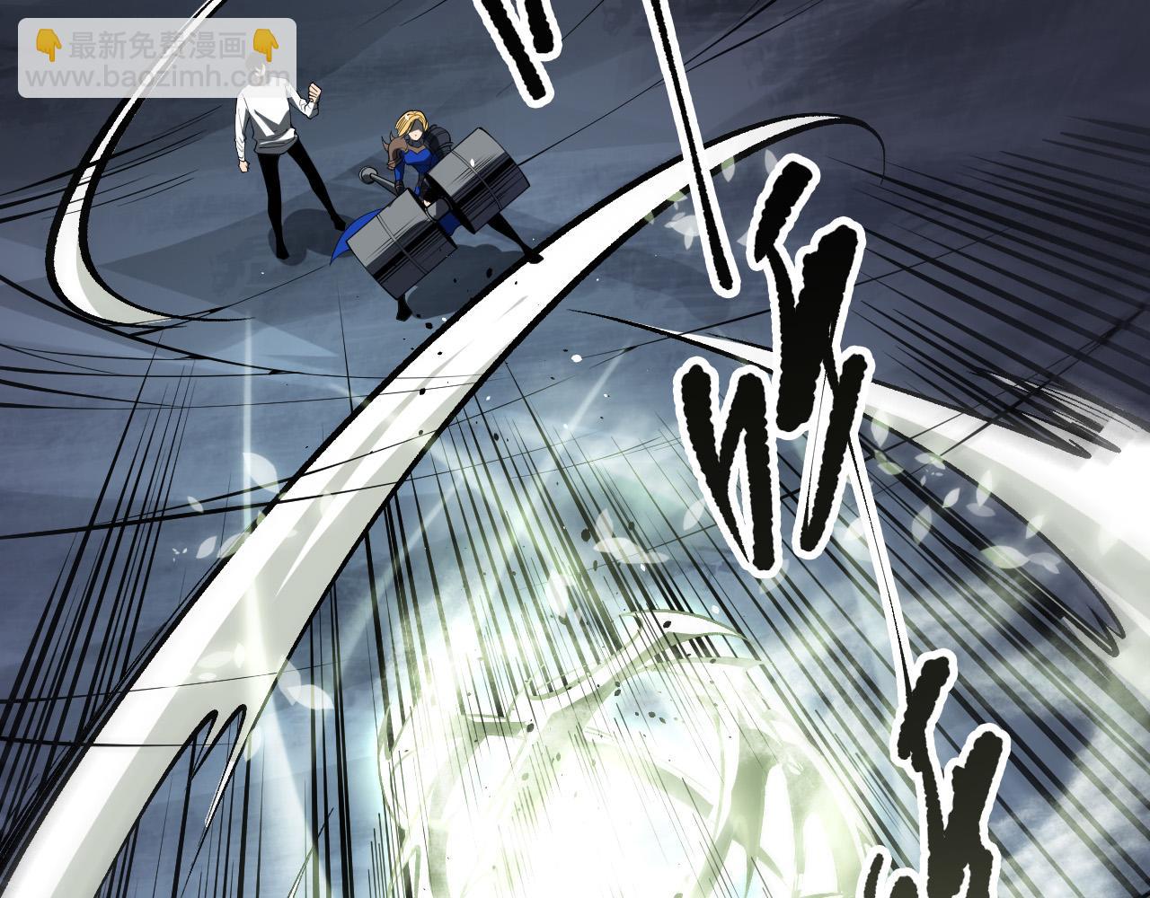 死靈法師！我即是天災 - 第138話 魔龍殿副本(1/4) - 8