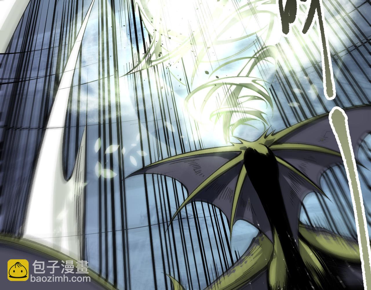 死靈法師！我即是天災 - 第138話 魔龍殿副本(1/4) - 1
