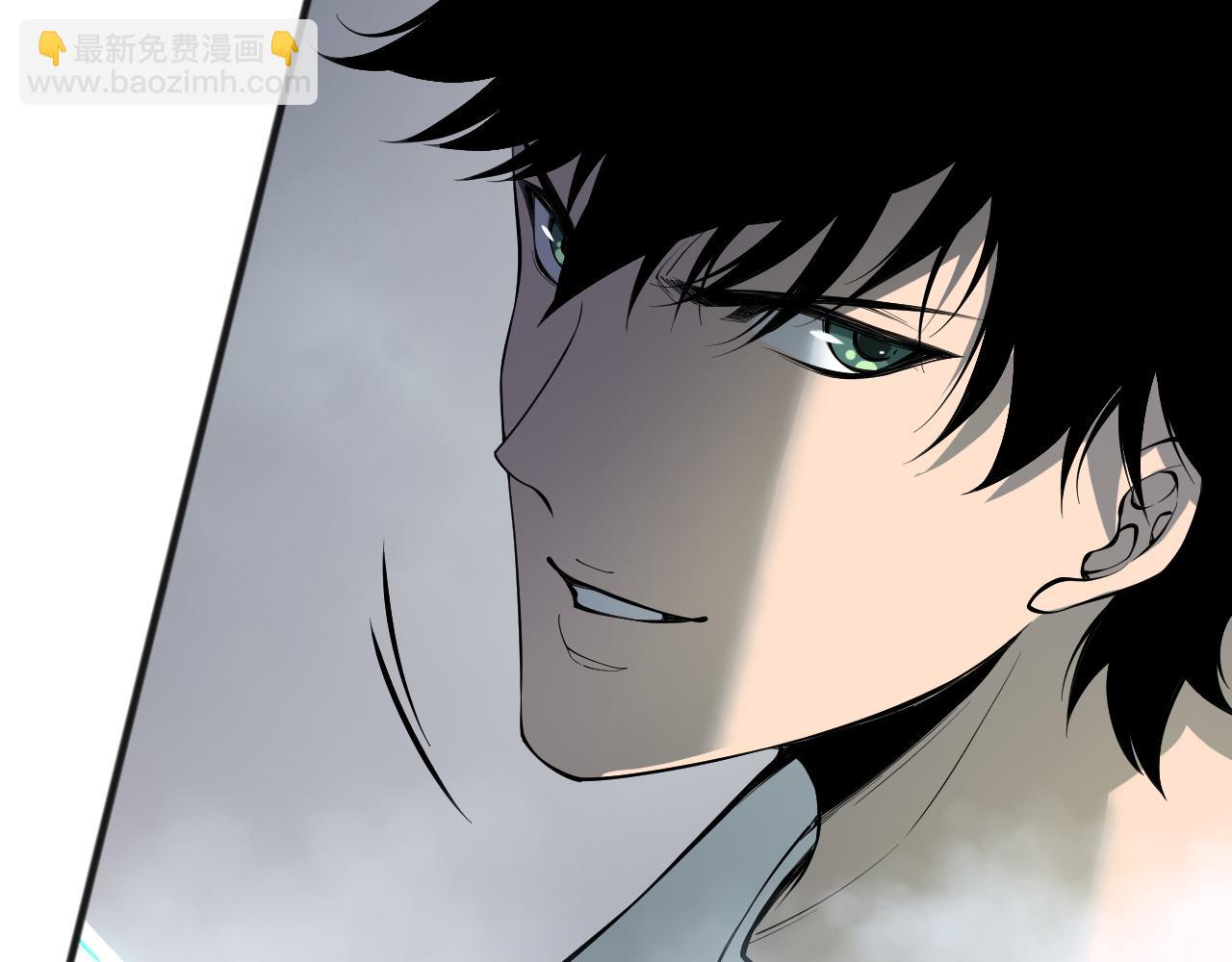 死靈法師！我即是天災 - 第140話 偷襲！(1/4) - 7