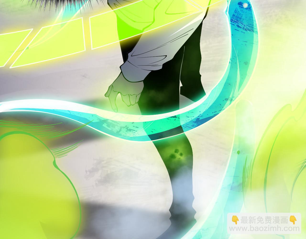 死靈法師！我即是天災 - 第140話 偷襲！(1/4) - 3