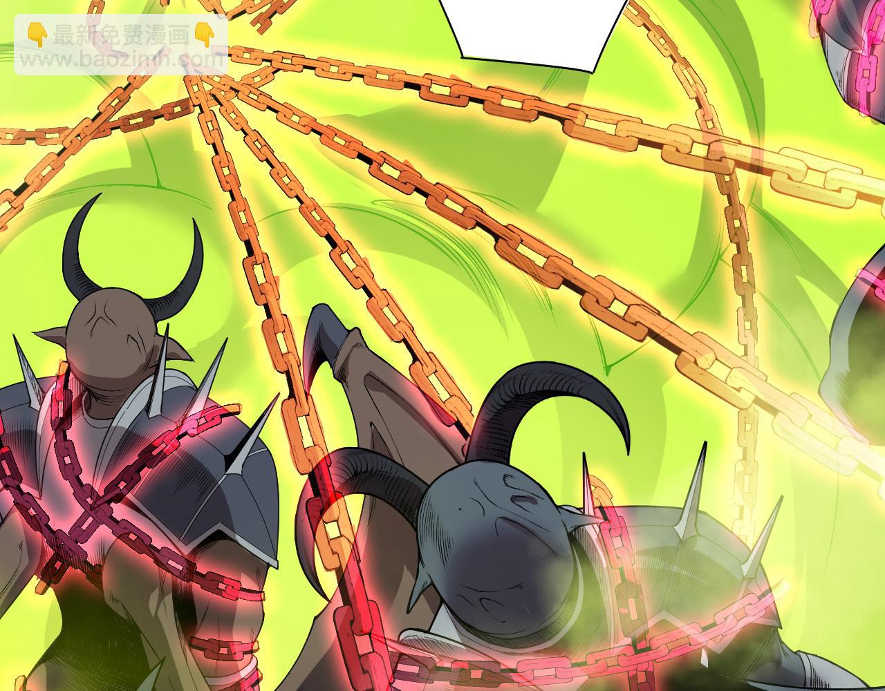 死靈法師！我即是天災 - 第140話 偷襲！(1/4) - 4