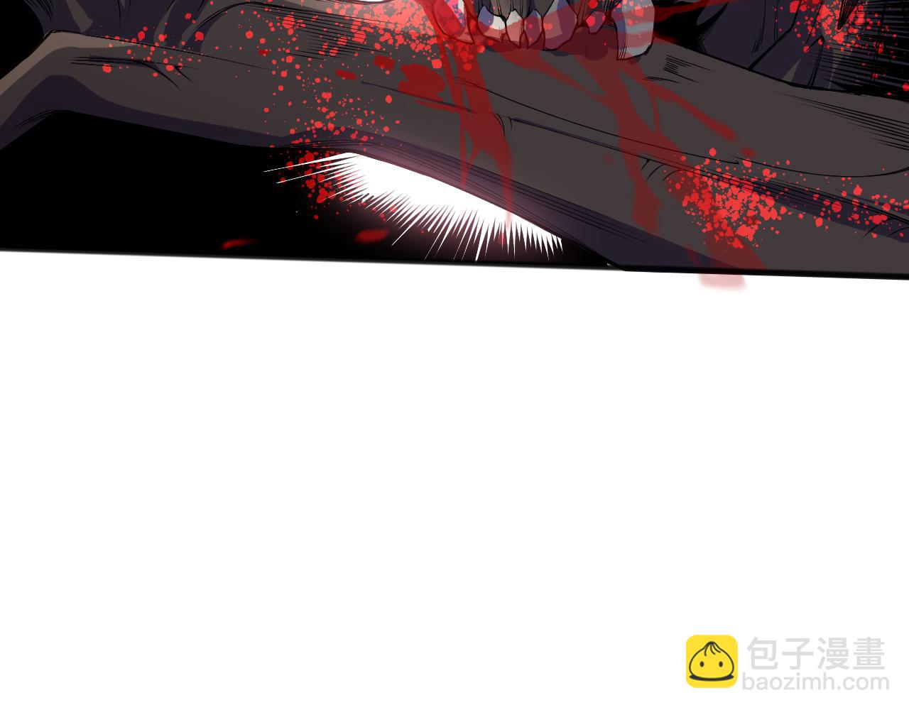 死靈法師！我即是天災 - 第140話 偷襲！(1/4) - 7