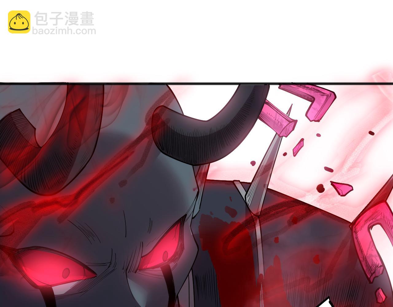 死靈法師！我即是天災 - 第140話 偷襲！(1/4) - 5