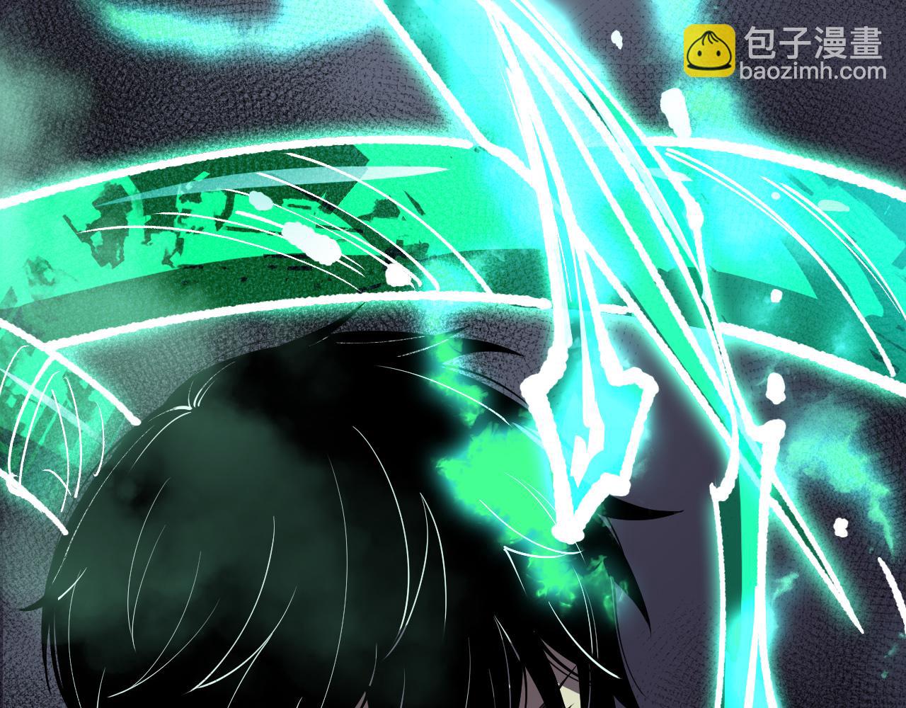 死靈法師！我即是天災 - 第140話 偷襲！(1/4) - 3