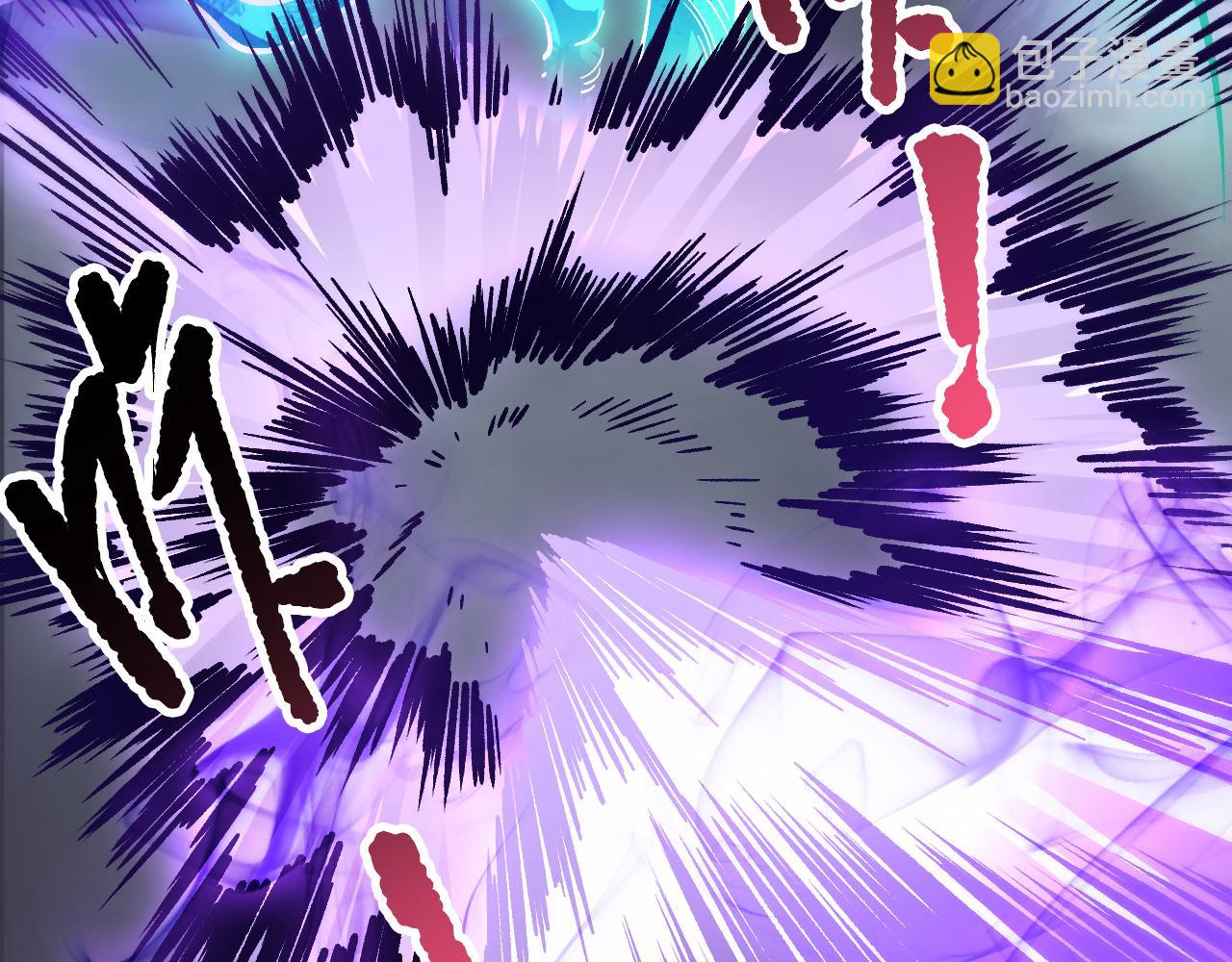 死靈法師！我即是天災 - 第140話 偷襲！(1/4) - 6