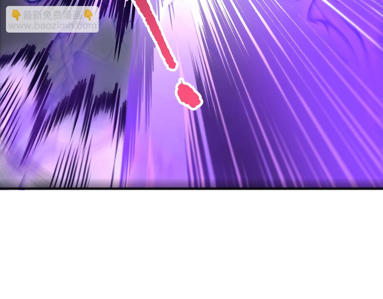 死靈法師！我即是天災 - 第140話 偷襲！(1/4) - 7