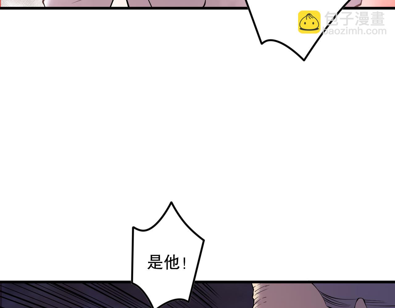 死靈法師！我即是天災 - 第142話 敵軍突襲(1/4) - 3