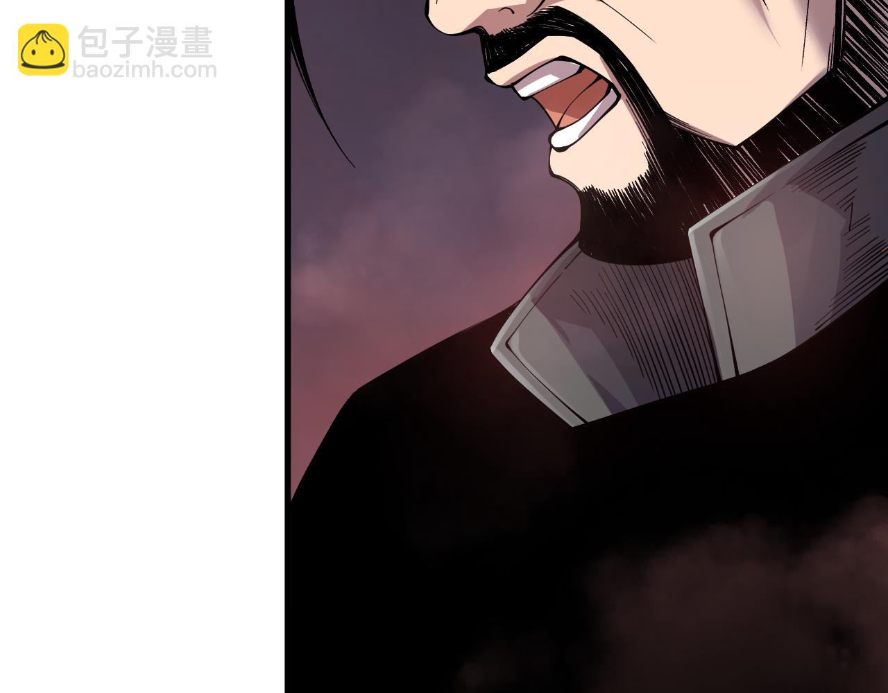 死靈法師！我即是天災 - 第142話 敵軍突襲(1/4) - 4