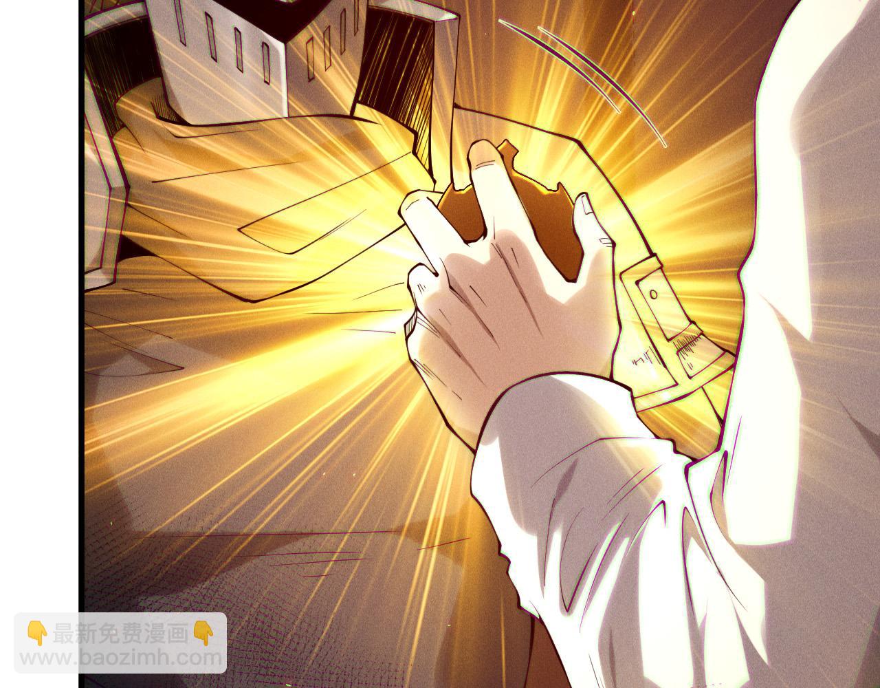 死靈法師！我即是天災 - 第142話 敵軍突襲(1/4) - 6