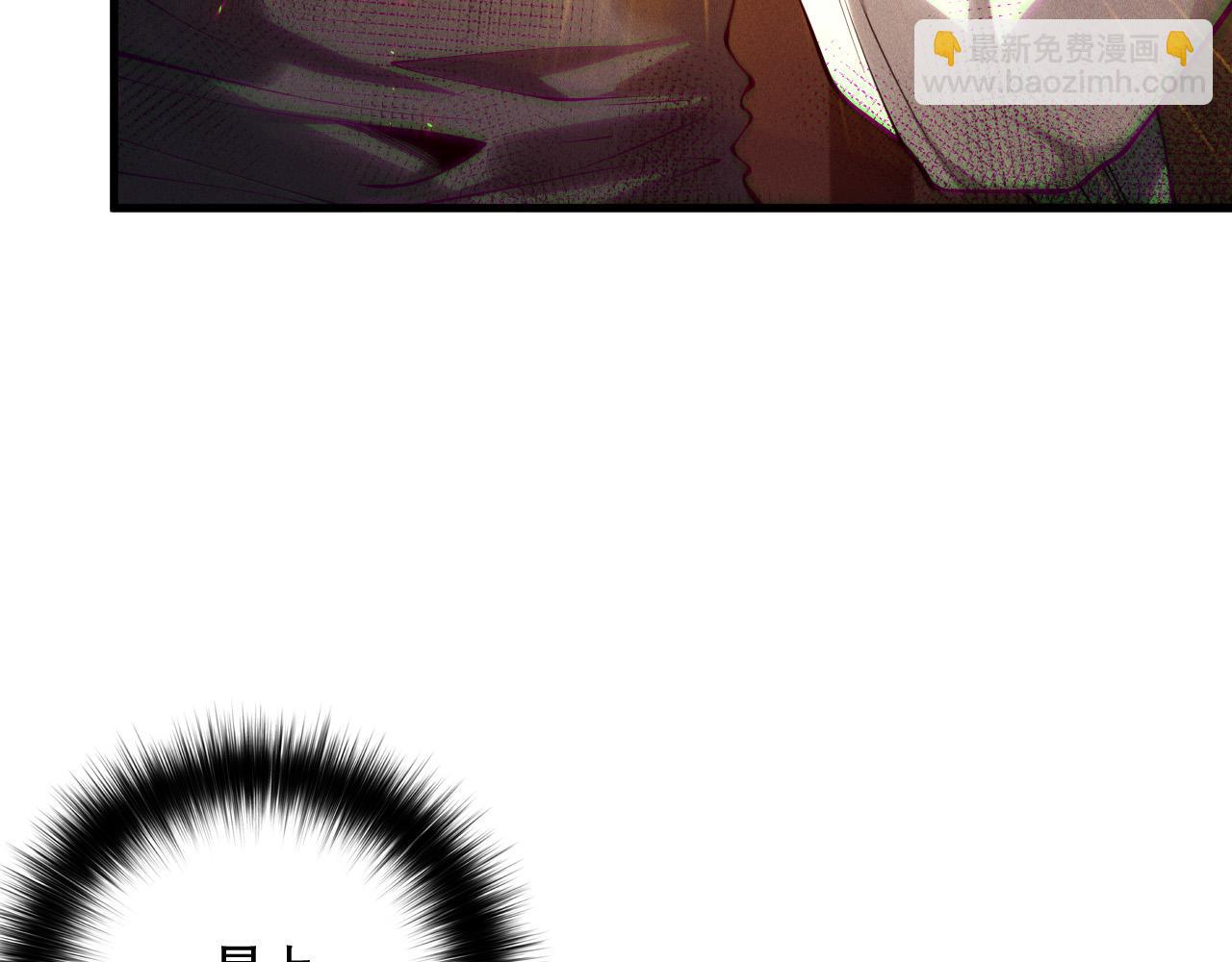 死靈法師！我即是天災 - 第142話 敵軍突襲(1/4) - 7
