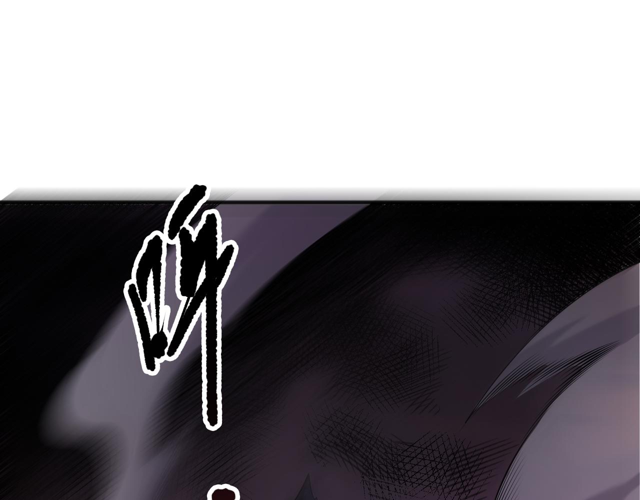 死靈法師！我即是天災 - 第144話 70級戰將？(1/4) - 2
