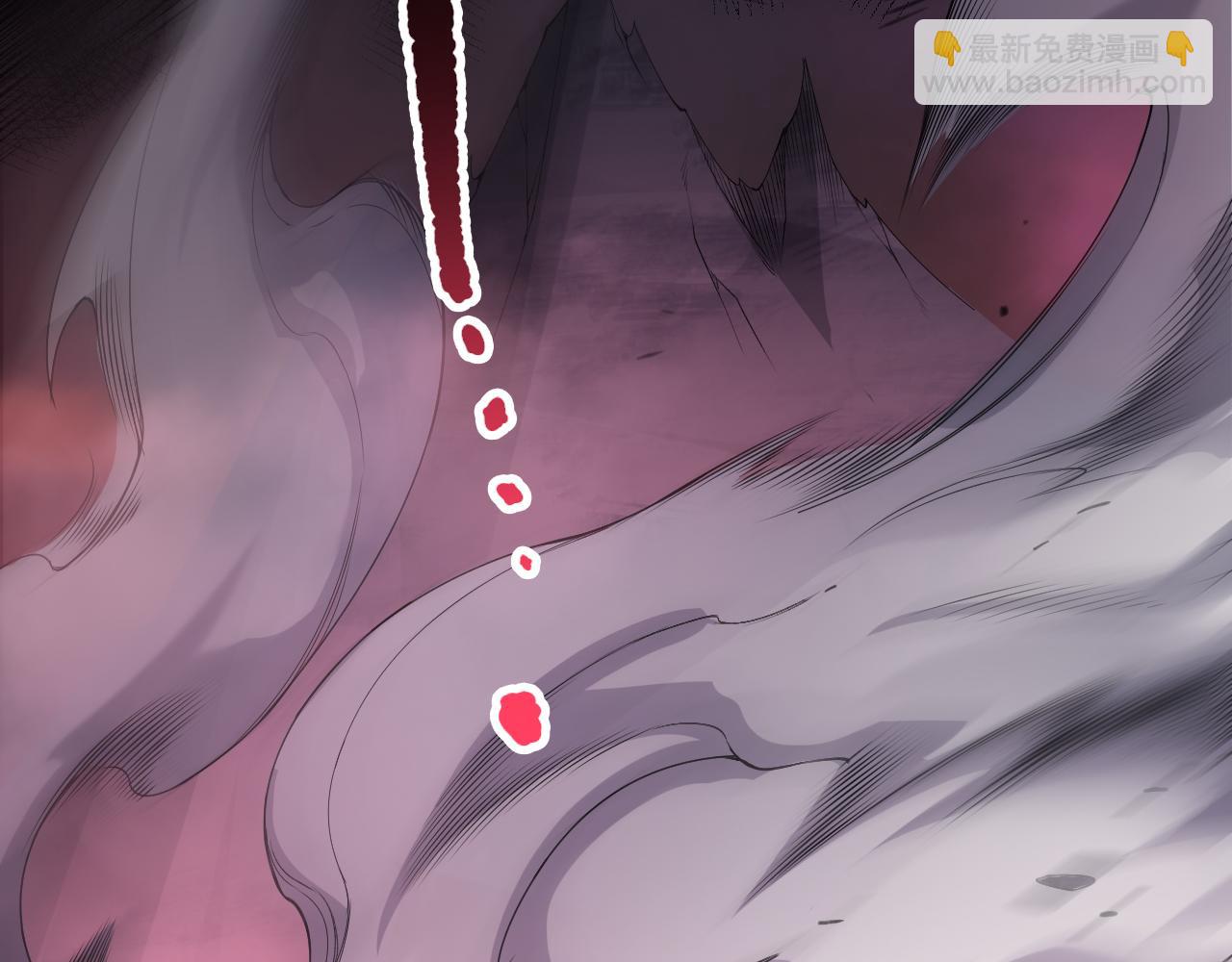 死靈法師！我即是天災 - 第144話 70級戰將？(1/4) - 3