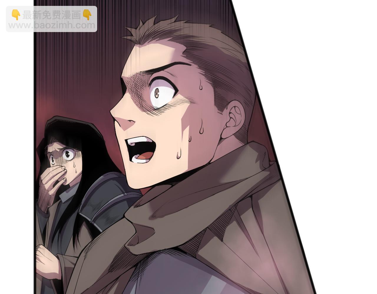 死靈法師！我即是天災 - 第144話 70級戰將？(1/4) - 6