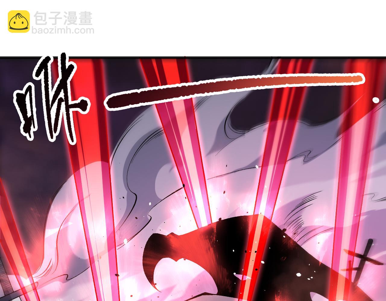 死靈法師！我即是天災 - 第144話 70級戰將？(1/4) - 3