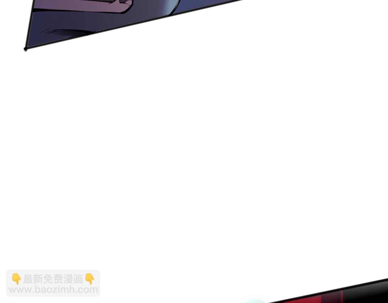 死靈法師！我即是天災 - 第144話 70級戰將？(1/4) - 6