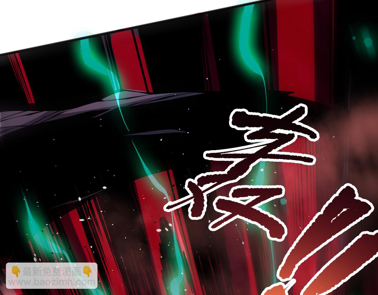 死靈法師！我即是天災 - 第144話 70級戰將？(1/4) - 7
