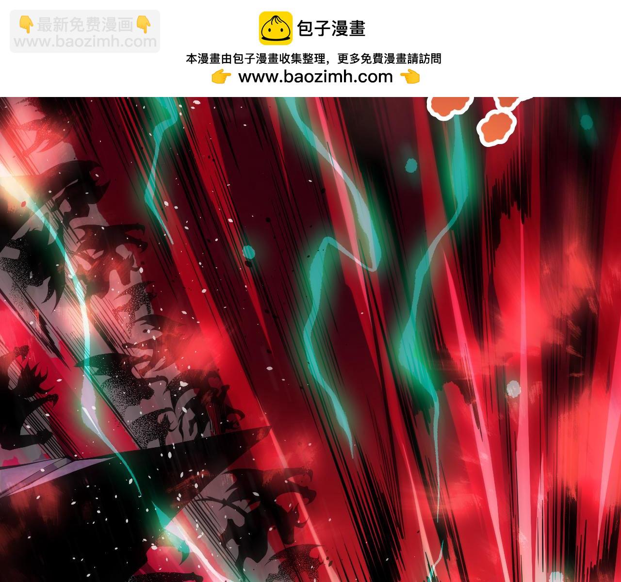 死靈法師！我即是天災 - 第144話 70級戰將？(1/4) - 8