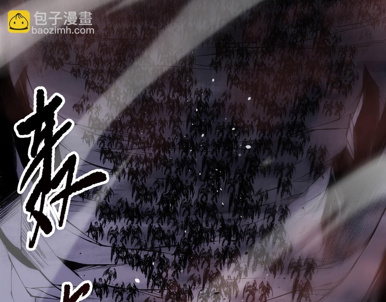死靈法師！我即是天災 - 第144話 70級戰將？(1/4) - 3