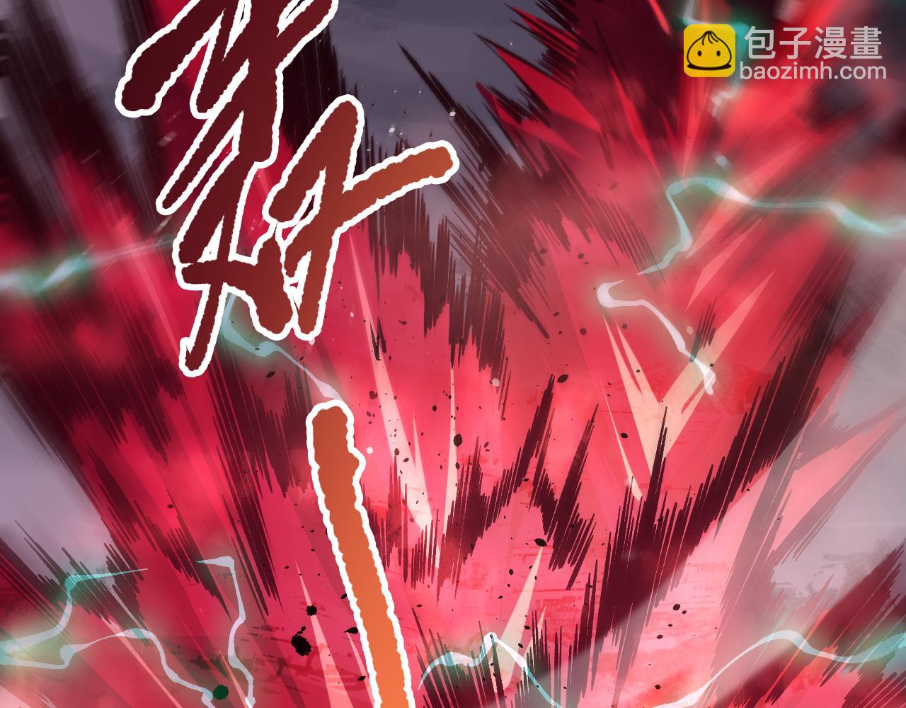 死靈法師！我即是天災 - 第144話 70級戰將？(1/4) - 5