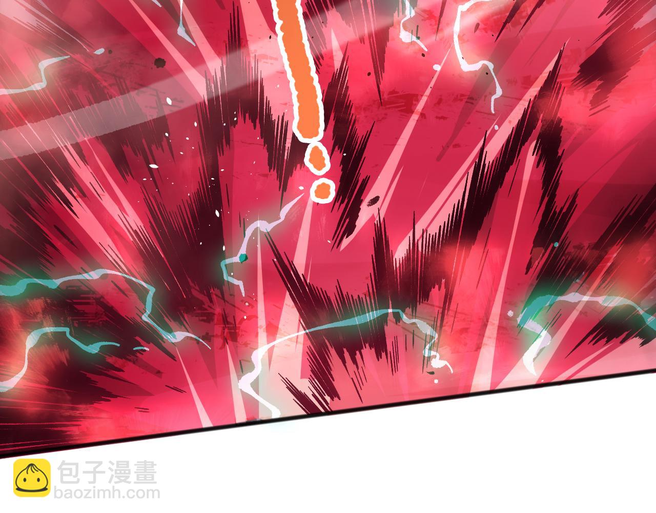 死靈法師！我即是天災 - 第144話 70級戰將？(1/4) - 6