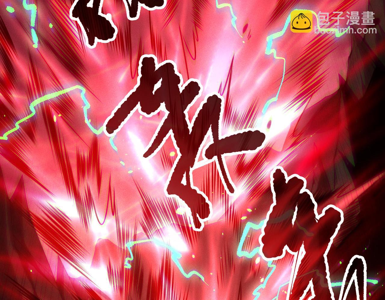死靈法師！我即是天災 - 第144話 70級戰將？(1/4) - 7