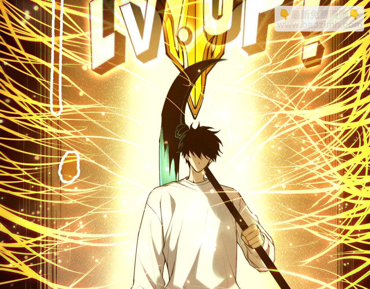 死靈法師！我即是天災 - 第144話 70級戰將？(1/4) - 4