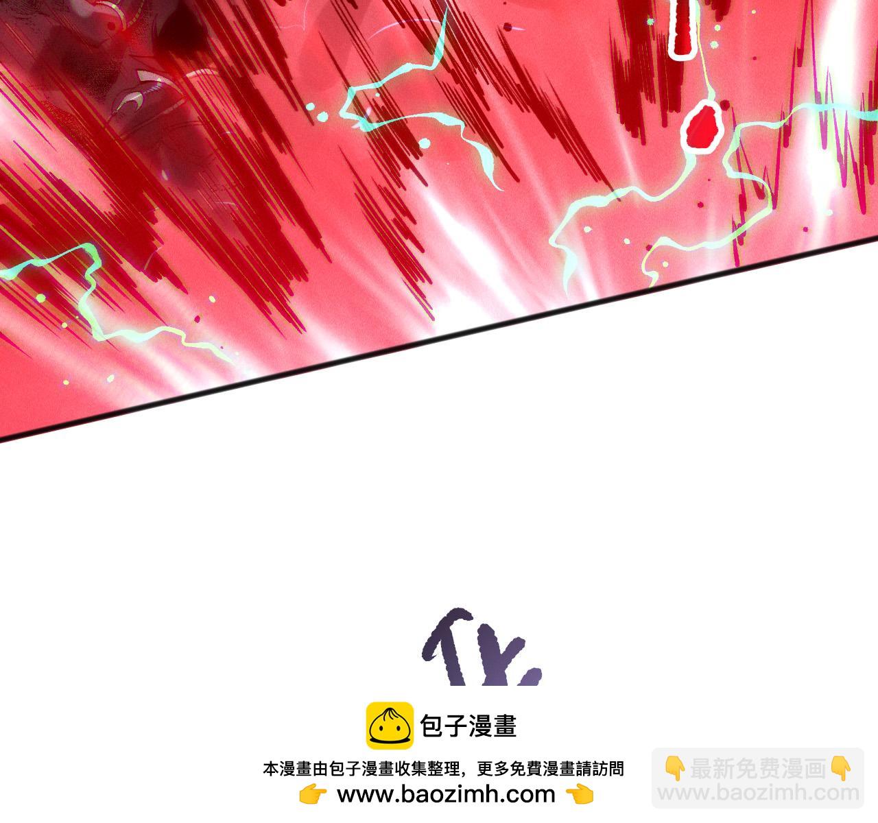 死靈法師！我即是天災 - 第144話 70級戰將？(1/4) - 2