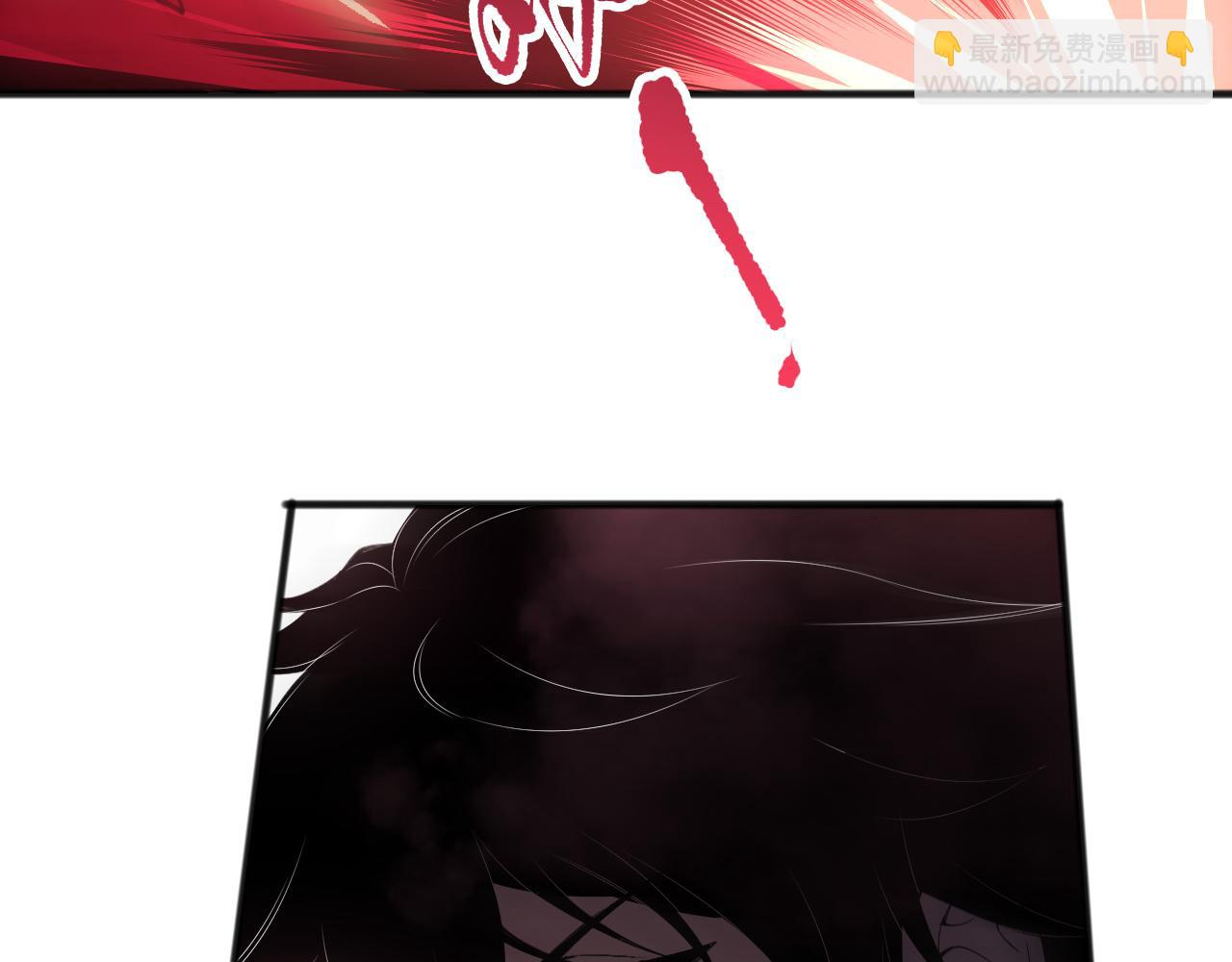 死靈法師！我即是天災 - 第144話 70級戰將？(1/4) - 7