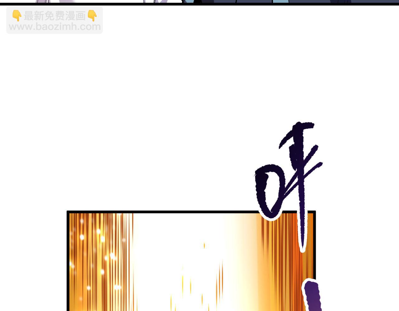 死靈法師！我即是天災 - 第146話 加入，創世學院！(1/4) - 3