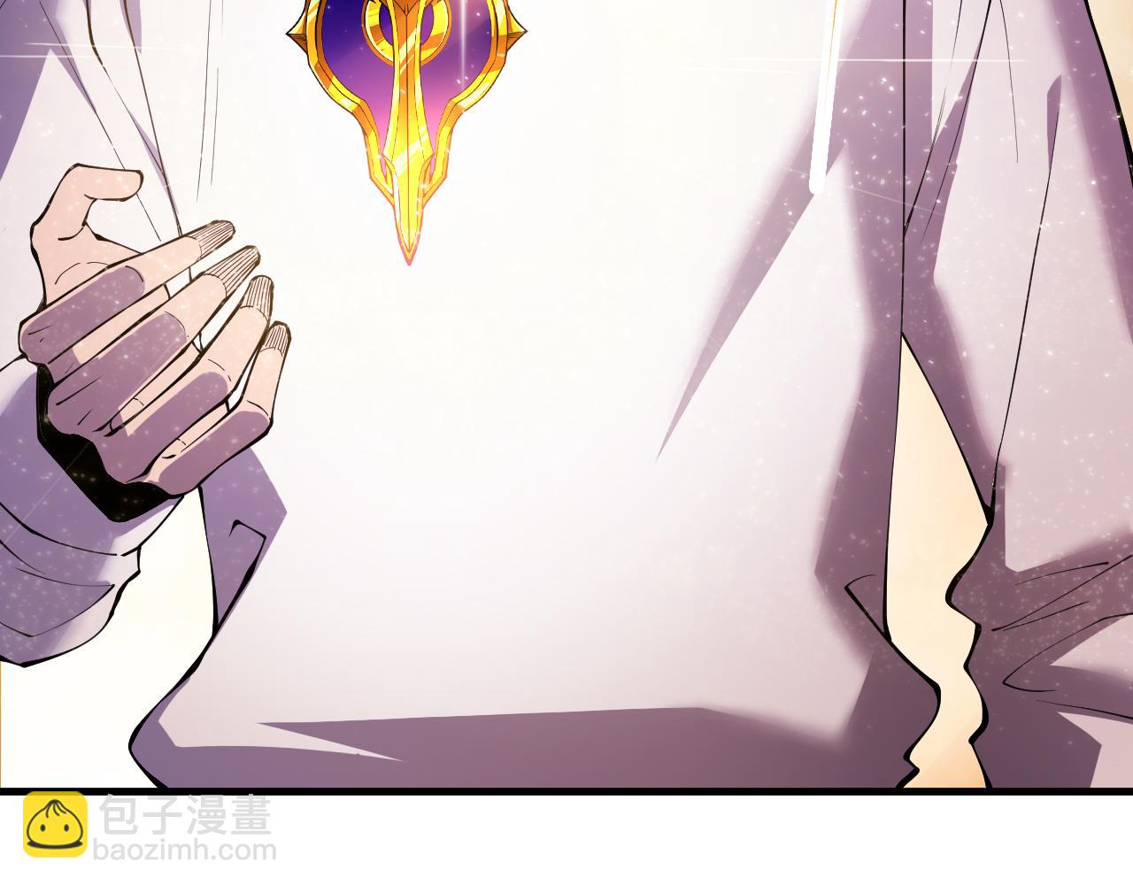 死靈法師！我即是天災 - 第146話 加入，創世學院！(1/4) - 7