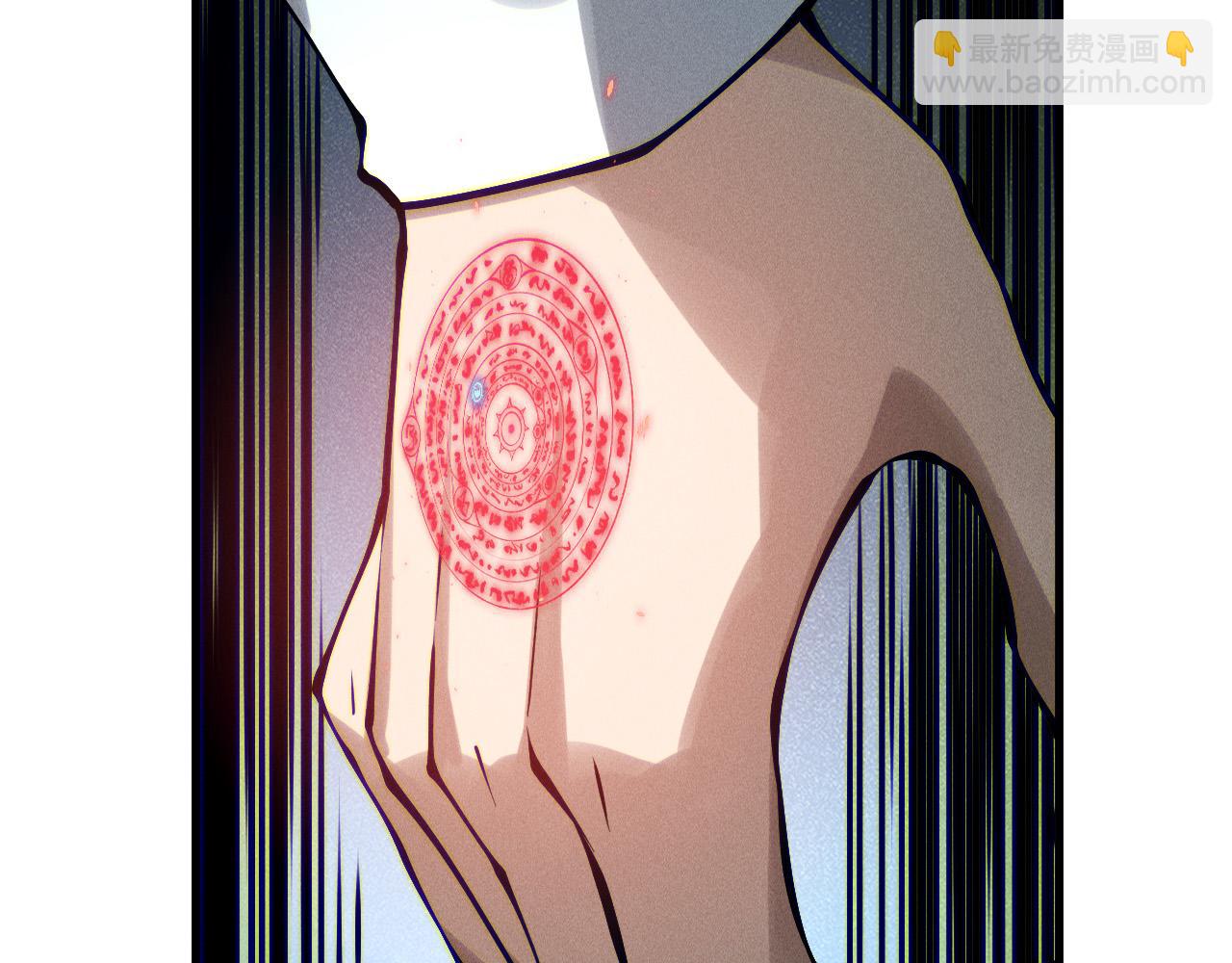 死靈法師！我即是天災 - 第146話 加入，創世學院！(1/4) - 7