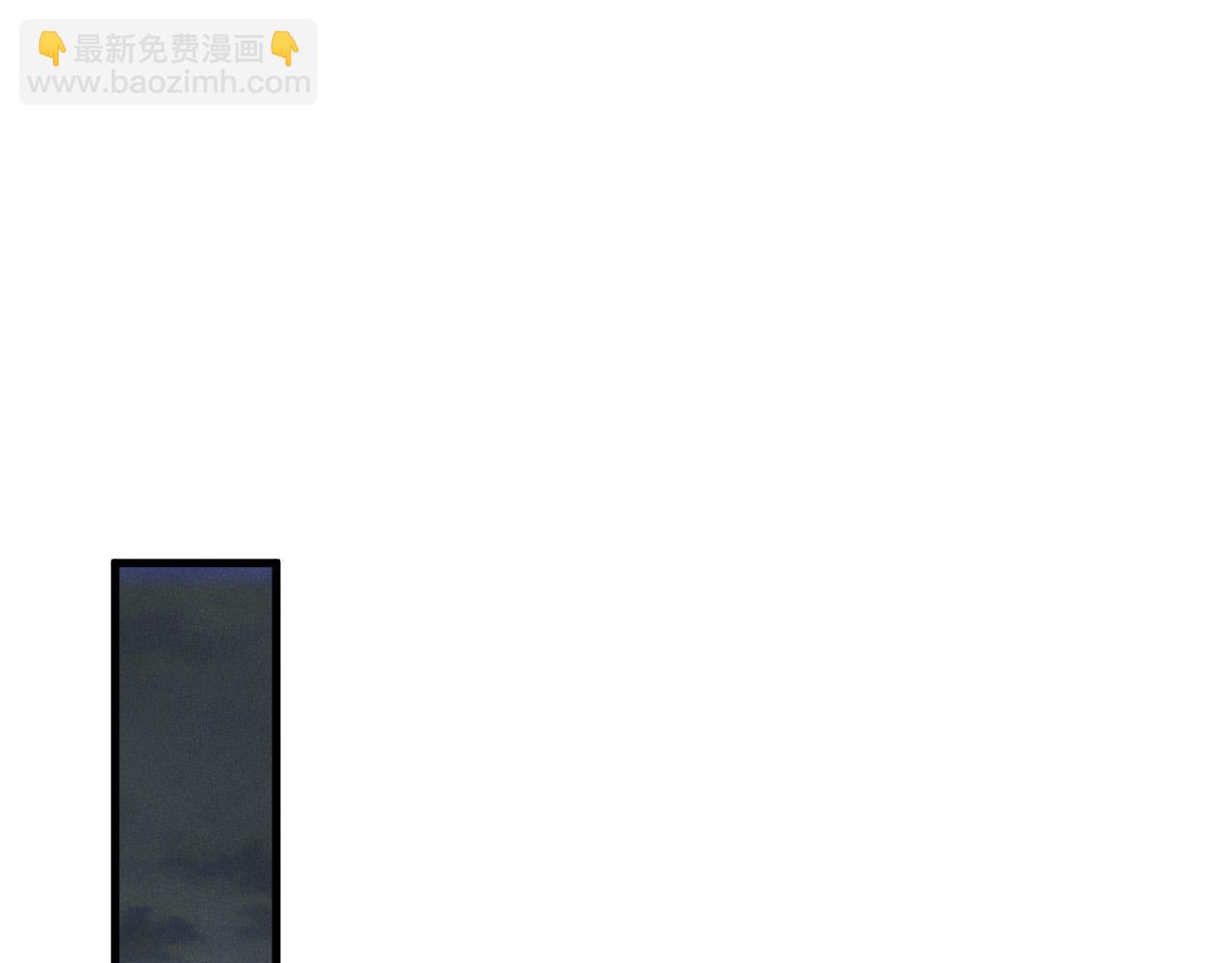 死靈法師！我即是天災 - 第146話 加入，創世學院！(1/4) - 7