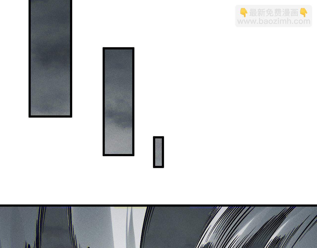 死靈法師！我即是天災 - 第146話 加入，創世學院！(1/4) - 8