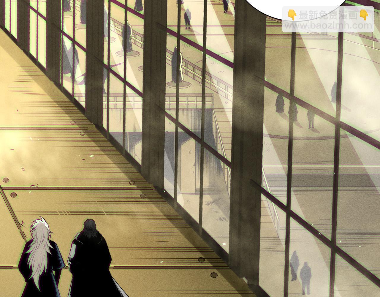 死靈法師！我即是天災 - 第146話 加入，創世學院！(1/4) - 5