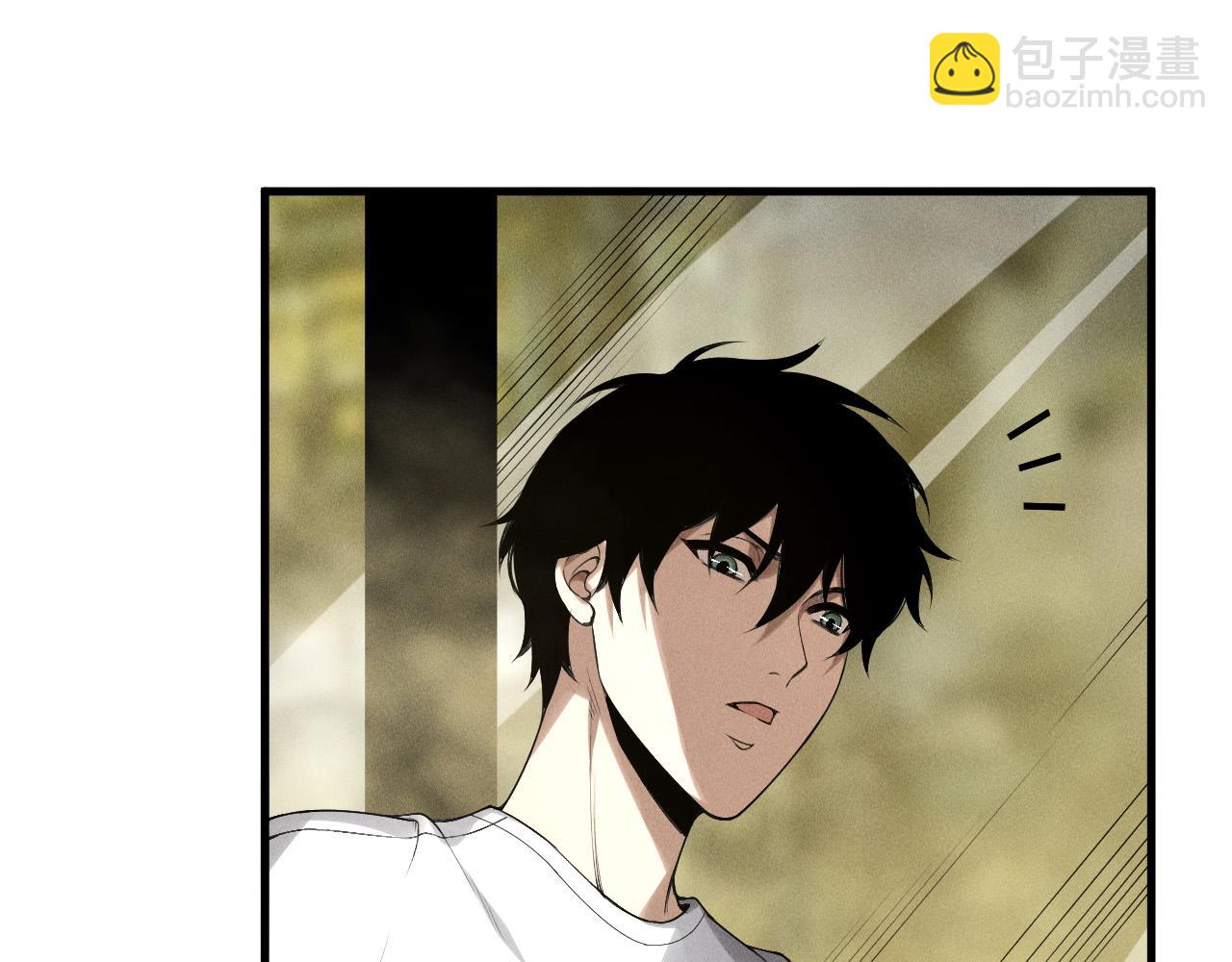 死靈法師！我即是天災 - 第146話 加入，創世學院！(1/4) - 8