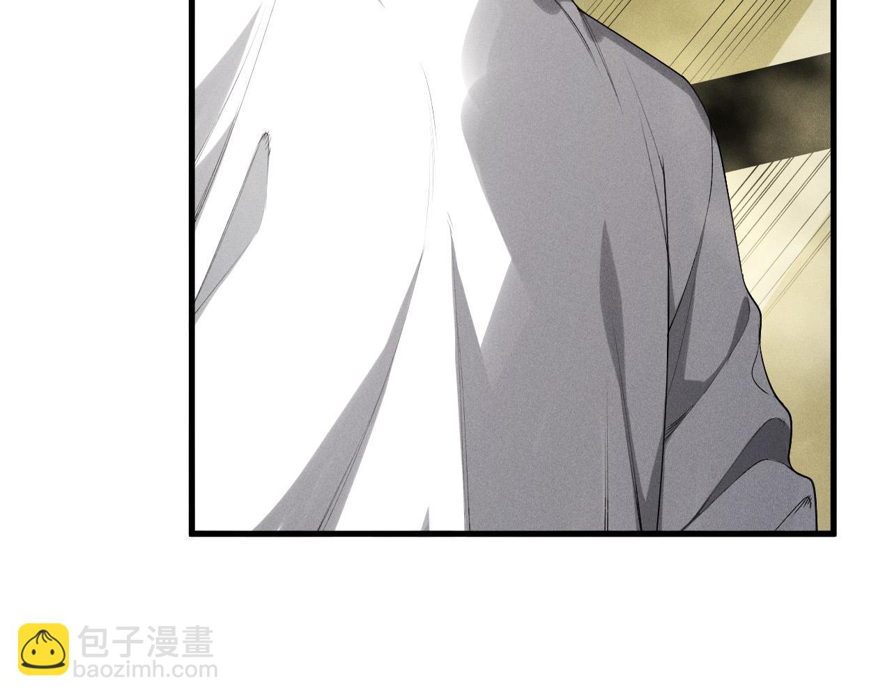 死靈法師！我即是天災 - 第146話 加入，創世學院！(1/4) - 1