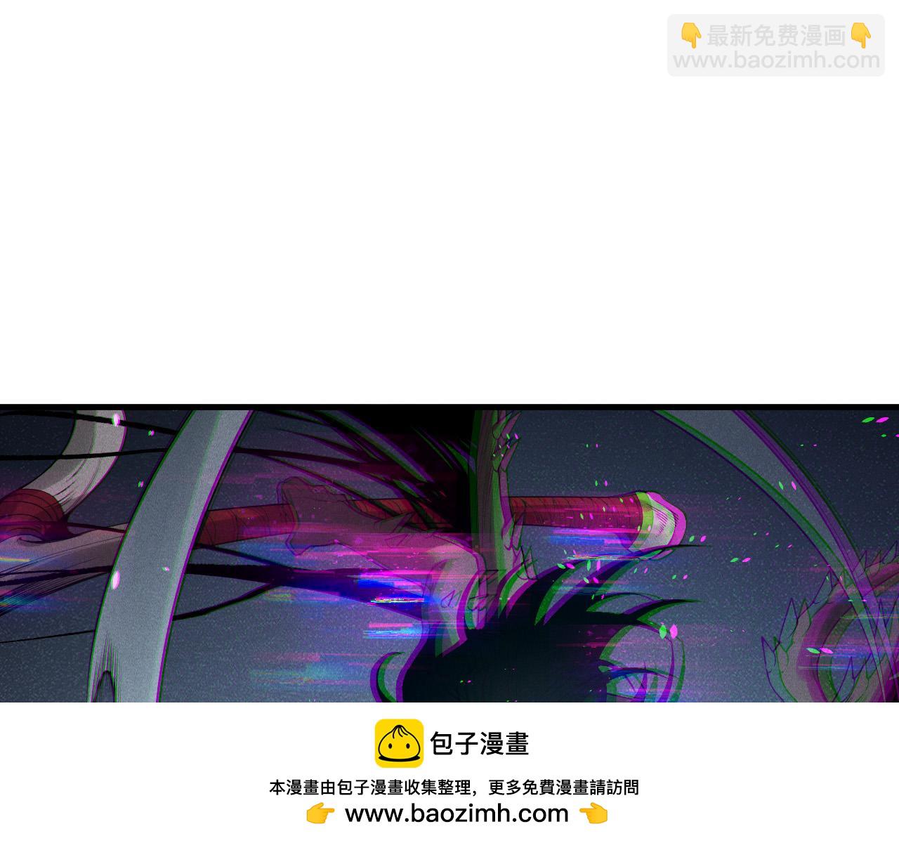 死靈法師！我即是天災 - 第146話 加入，創世學院！(1/4) - 2