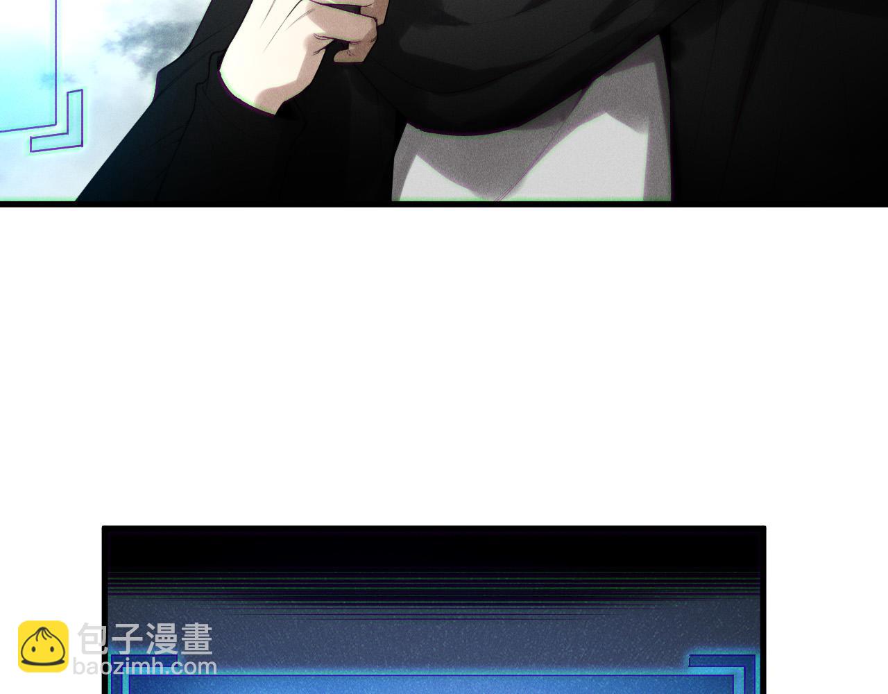 死靈法師！我即是天災 - 第146話 加入，創世學院！(1/4) - 6