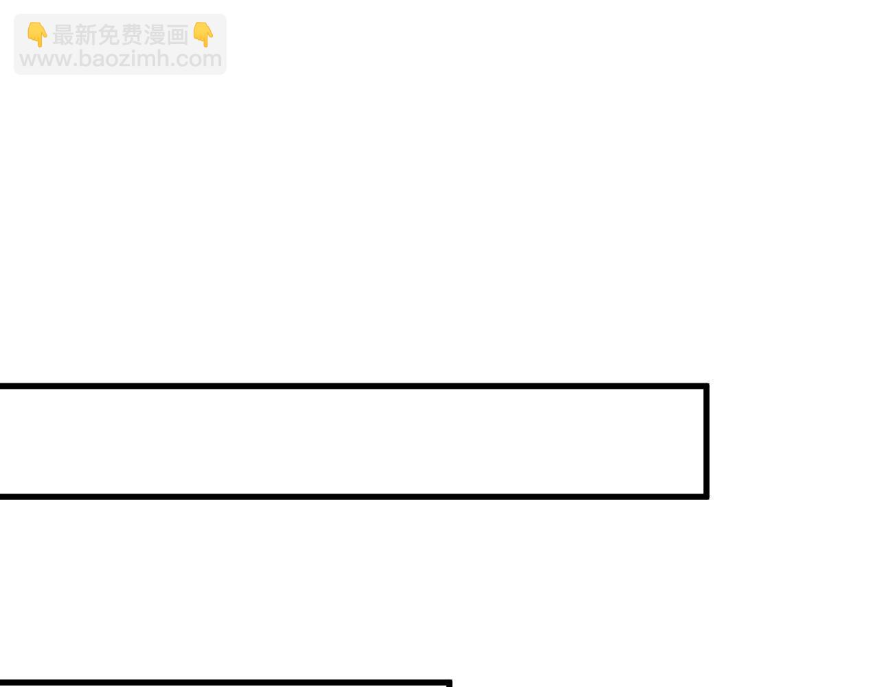 第148话 直接速通！(1/4)-第148话