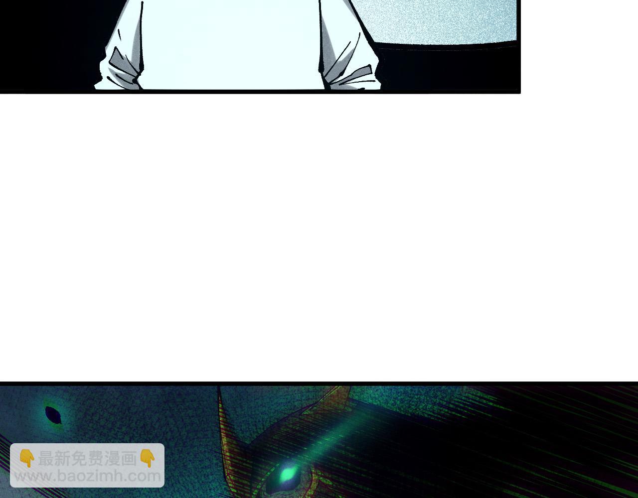 第148话 直接速通！(1/4)-第148话