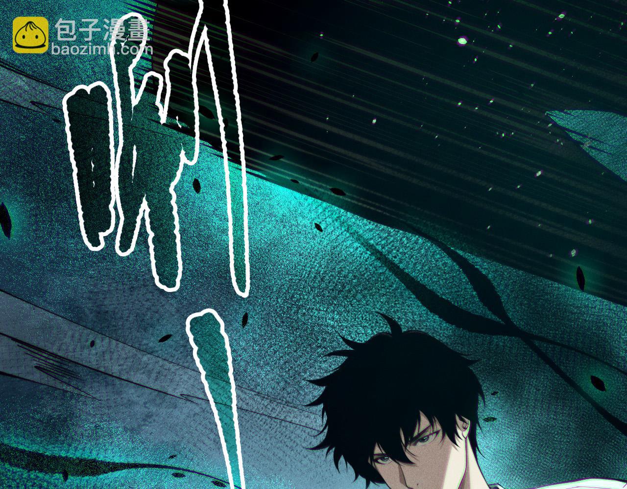 第148话 直接速通！(1/4)-第148话