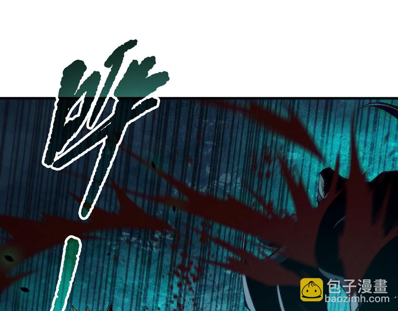 第148话 直接速通！(1/4)-第148话