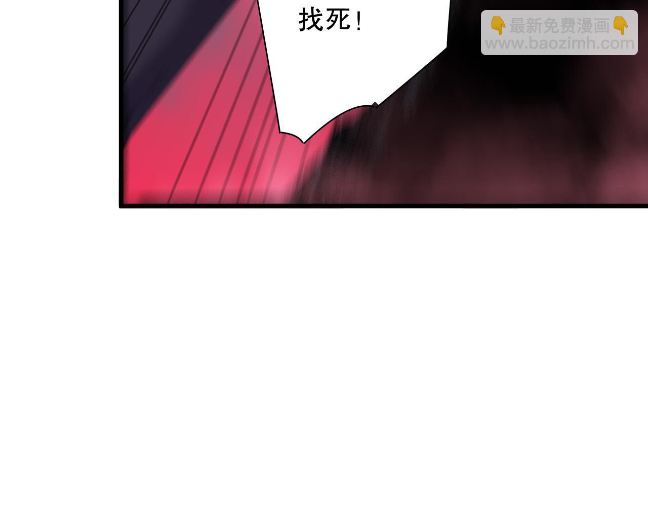 第148话 直接速通！(1/4)-第148话