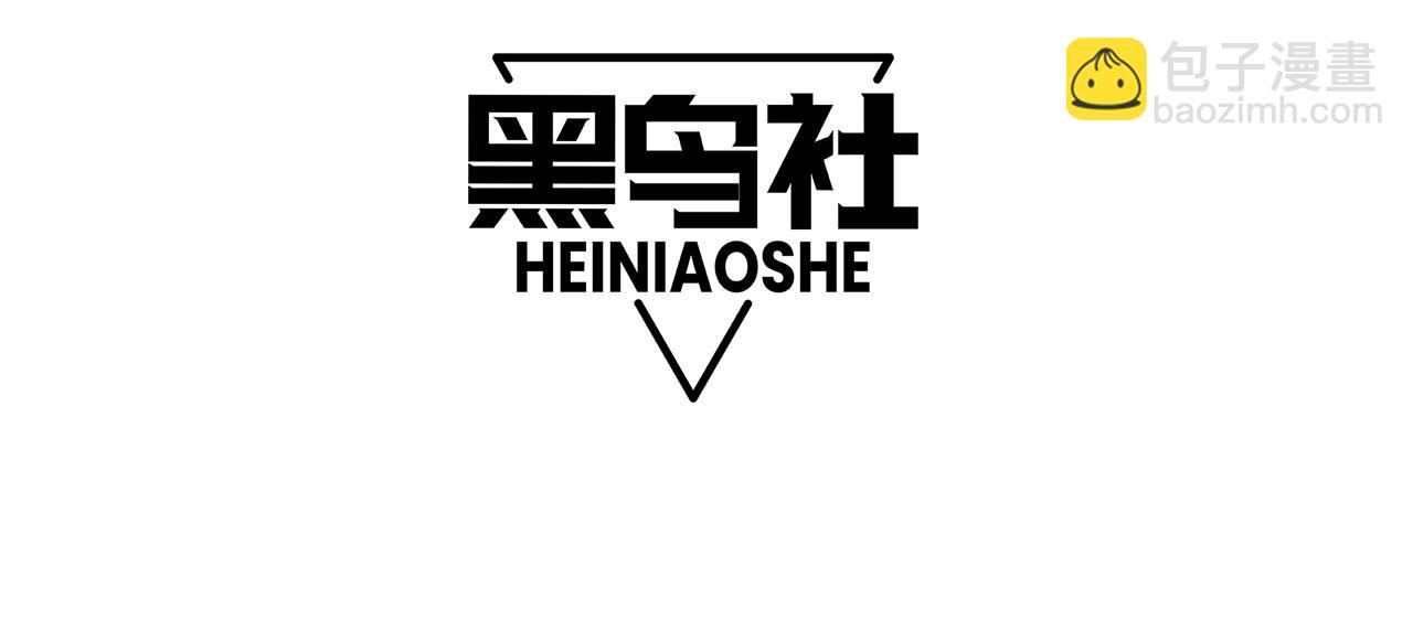 第148话 直接速通！(1/4)-第148话