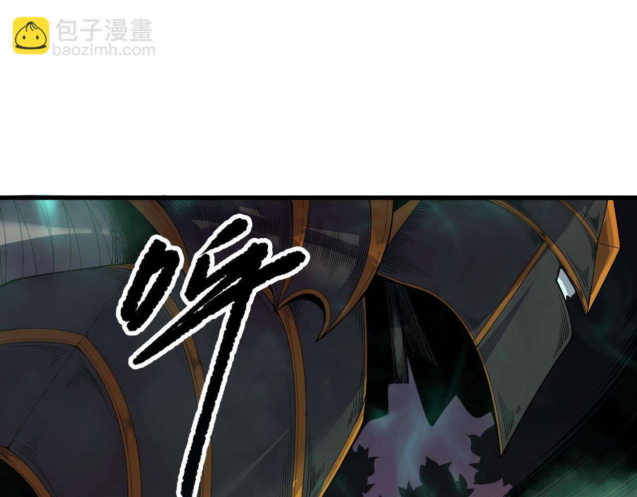 第148话 直接速通！(1/4)-第148话