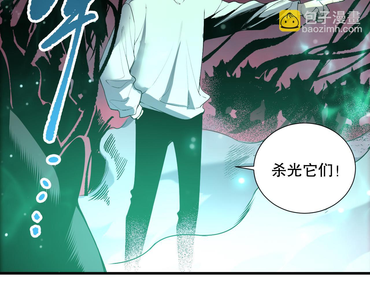 第148话 直接速通！(1/4)-第148话