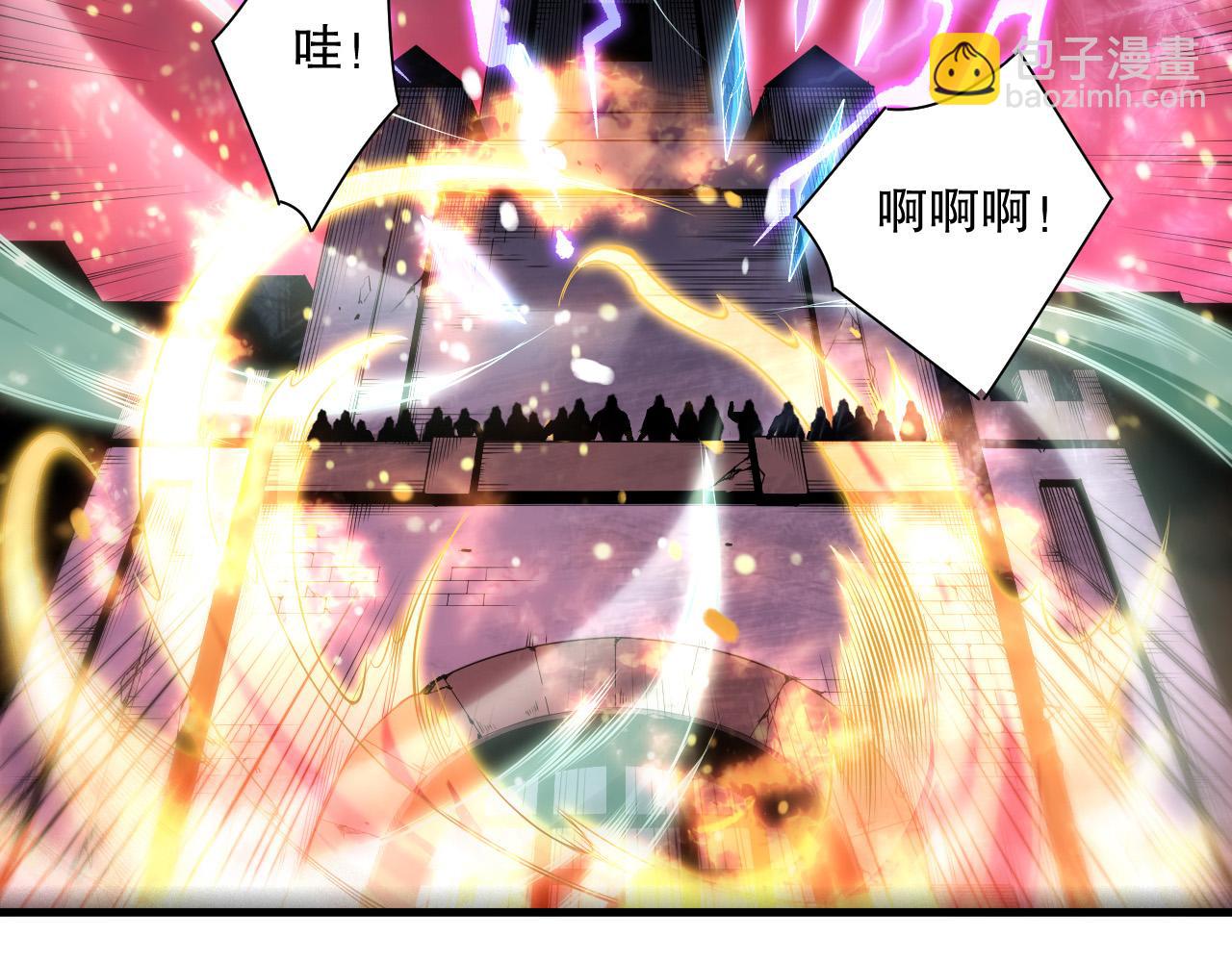 第148话 直接速通！(1/4)-第148话