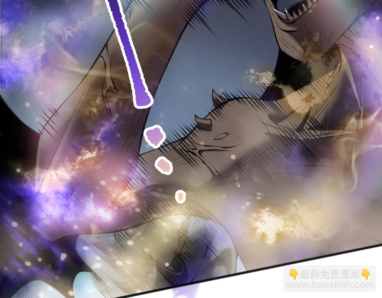 死靈法師！我即是天災 - 第150話 光元素副本(1/4) - 5
