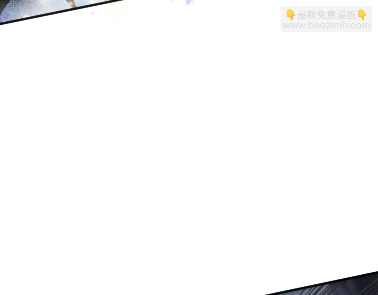 死靈法師！我即是天災 - 第150話 光元素副本(1/4) - 6