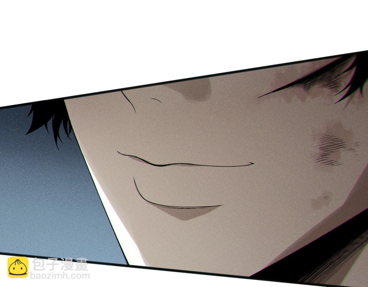死靈法師！我即是天災 - 第150話 光元素副本(1/4) - 5